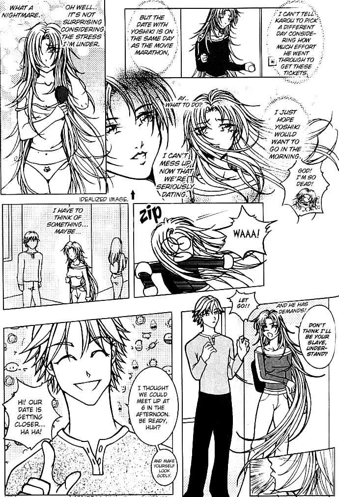 Garou-chan Chapter 4 page 4 - Chapter 4 : end