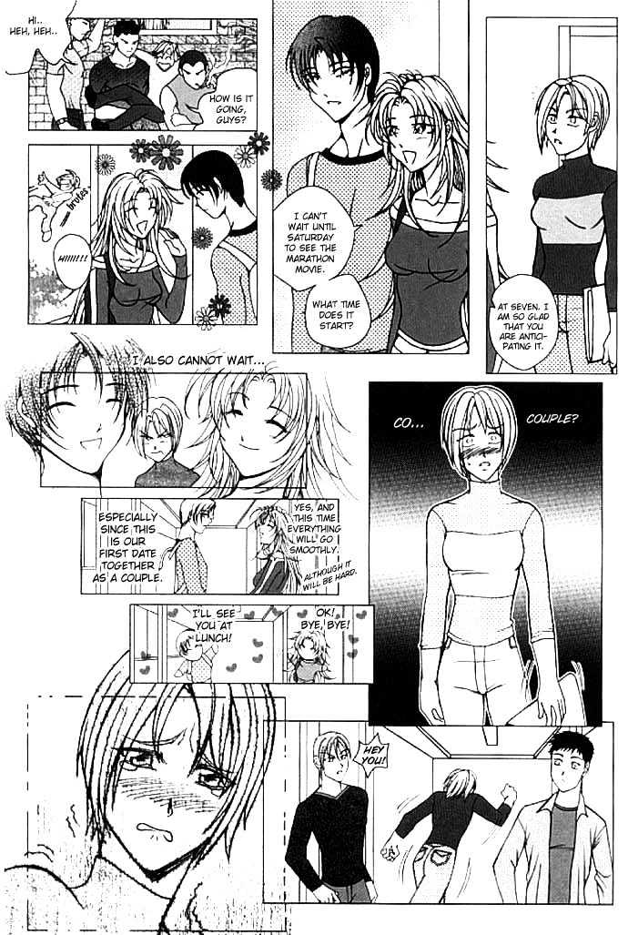 Garou-chan Chapter 4 page 6 - Chapter 4 : end
