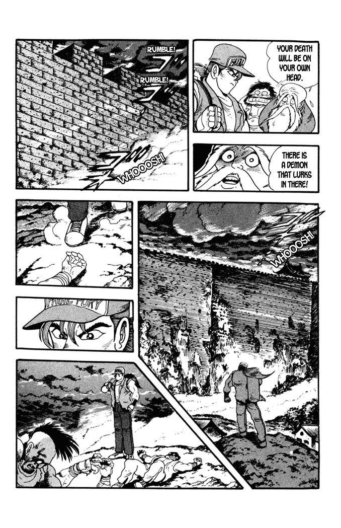 Garou Densetsu - Senritsu no Maougai Chapter 1 page 11 - Chapter 1