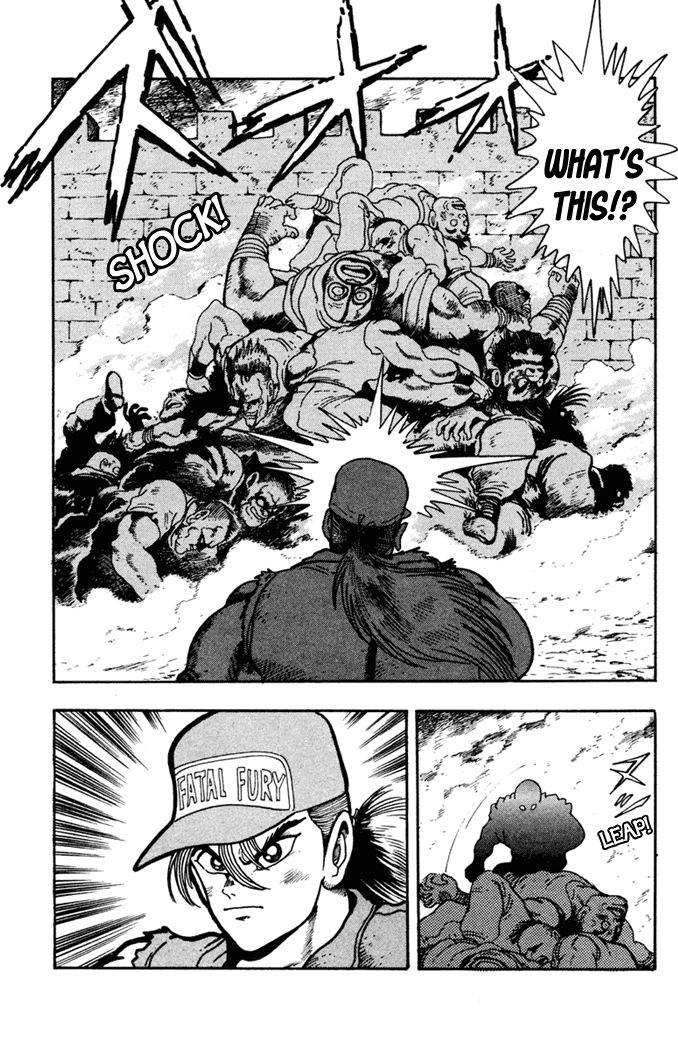 Garou Densetsu - Senritsu no Maougai Chapter 1 page 12 - Chapter 1