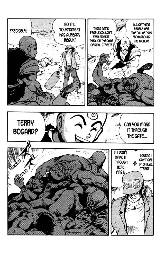 Garou Densetsu - Senritsu no Maougai Chapter 1 page 13 - Chapter 1