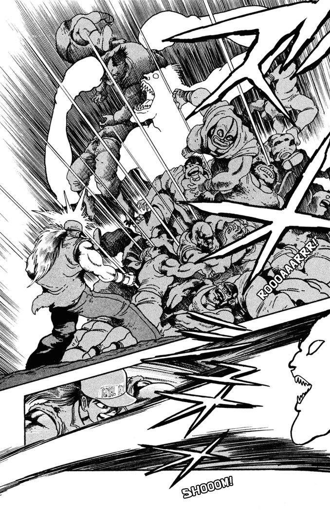 Garou Densetsu - Senritsu no Maougai Chapter 1 page 14 - Chapter 1