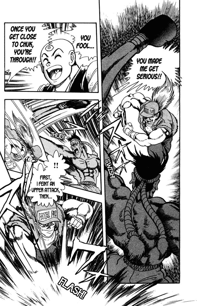Garou Densetsu - Senritsu no Maougai Chapter 1 page 17 - Chapter 1