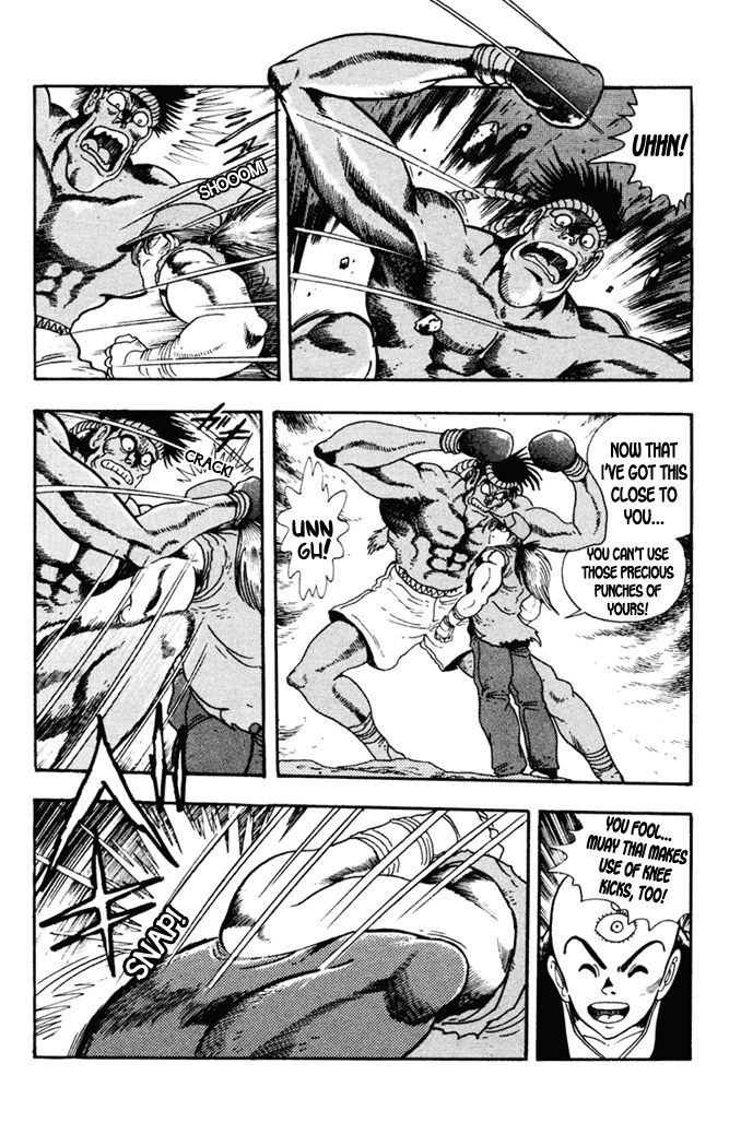 Garou Densetsu - Senritsu no Maougai Chapter 1 page 19 - Chapter 1