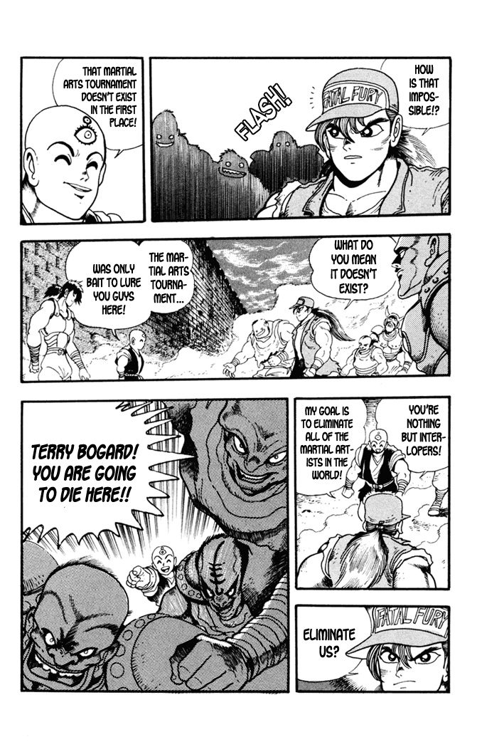 Garou Densetsu - Senritsu no Maougai Chapter 1 page 23 - Chapter 1