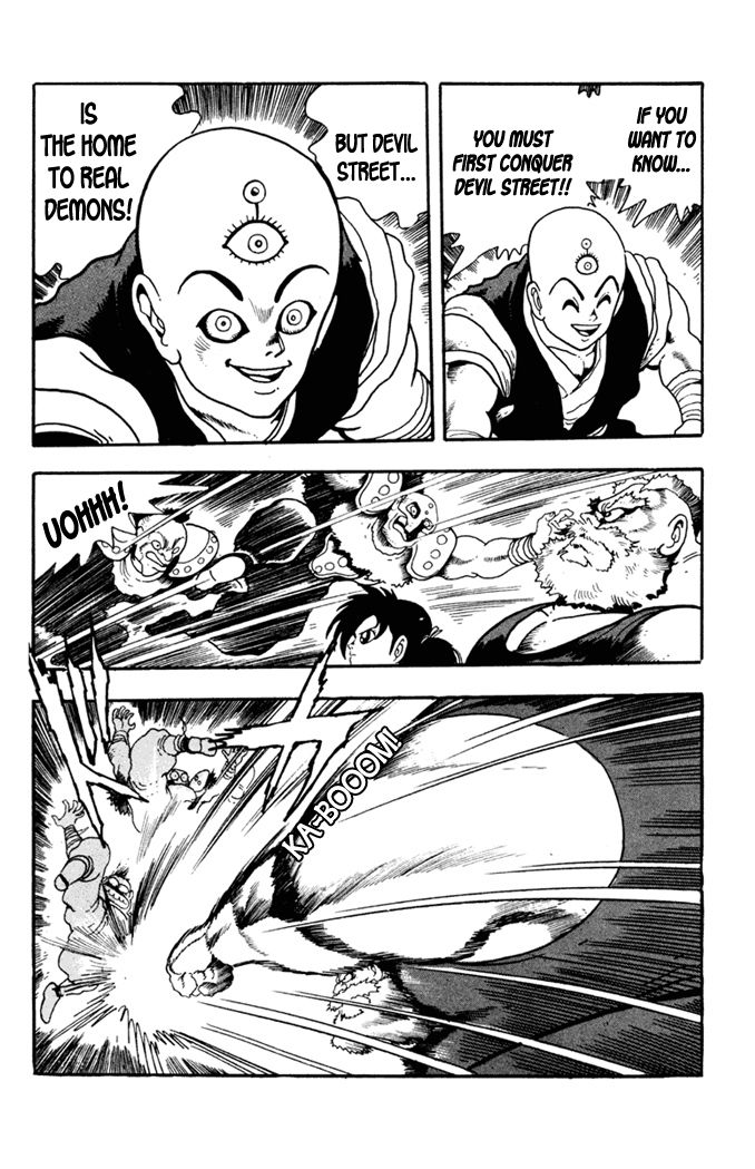 Garou Densetsu - Senritsu no Maougai Chapter 1 page 27 - Chapter 1