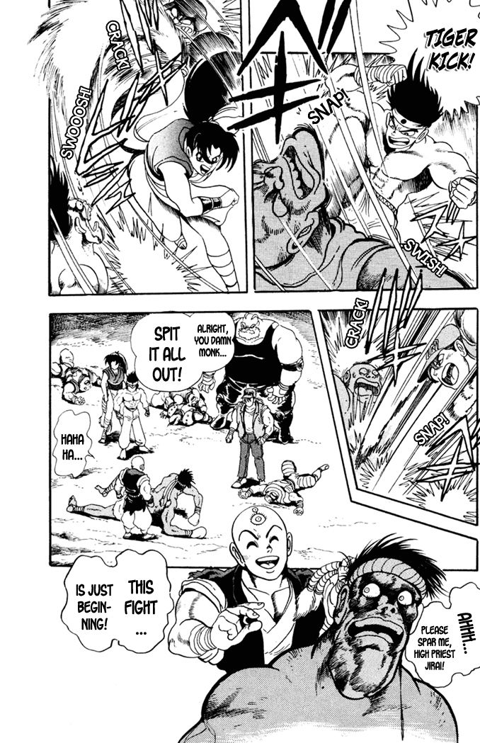 Garou Densetsu - Senritsu no Maougai Chapter 1 page 28 - Chapter 1