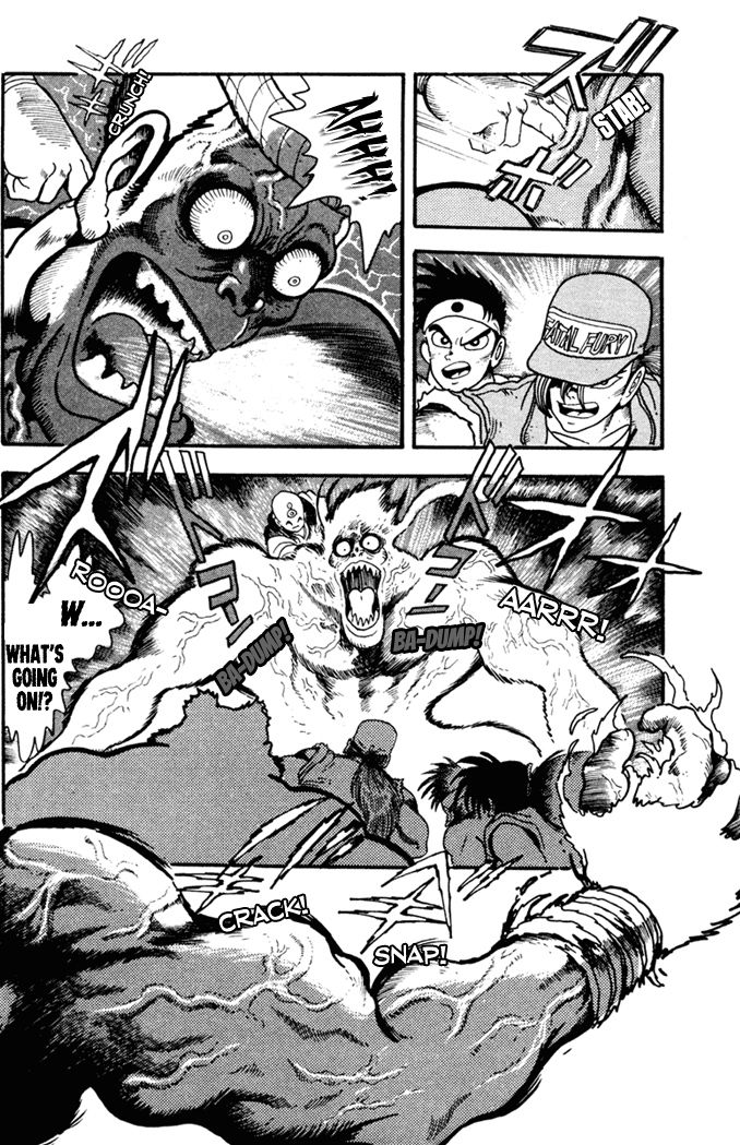 Garou Densetsu - Senritsu no Maougai Chapter 1 page 29 - Chapter 1