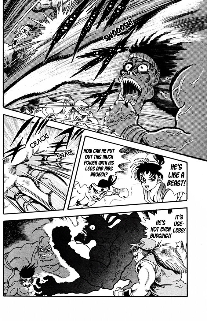Garou Densetsu - Senritsu no Maougai Chapter 1 page 31 - Chapter 1