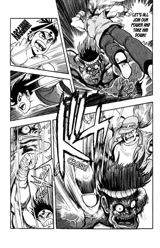 Garou Densetsu - Senritsu no Maougai Chapter 1 page 32 - Chapter 1