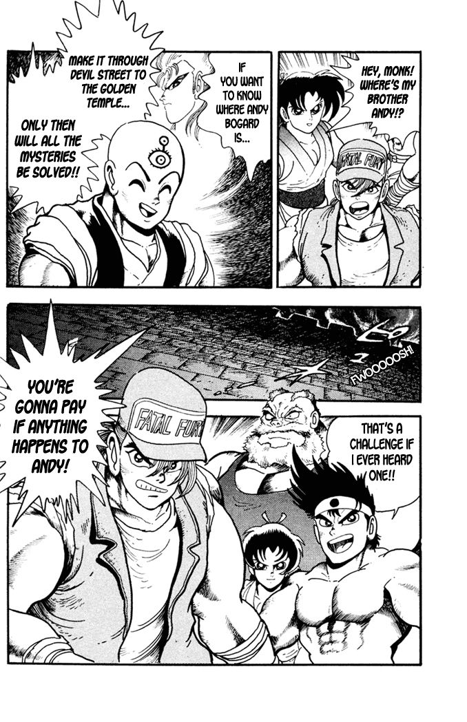 Garou Densetsu - Senritsu no Maougai Chapter 1 page 33 - Chapter 1