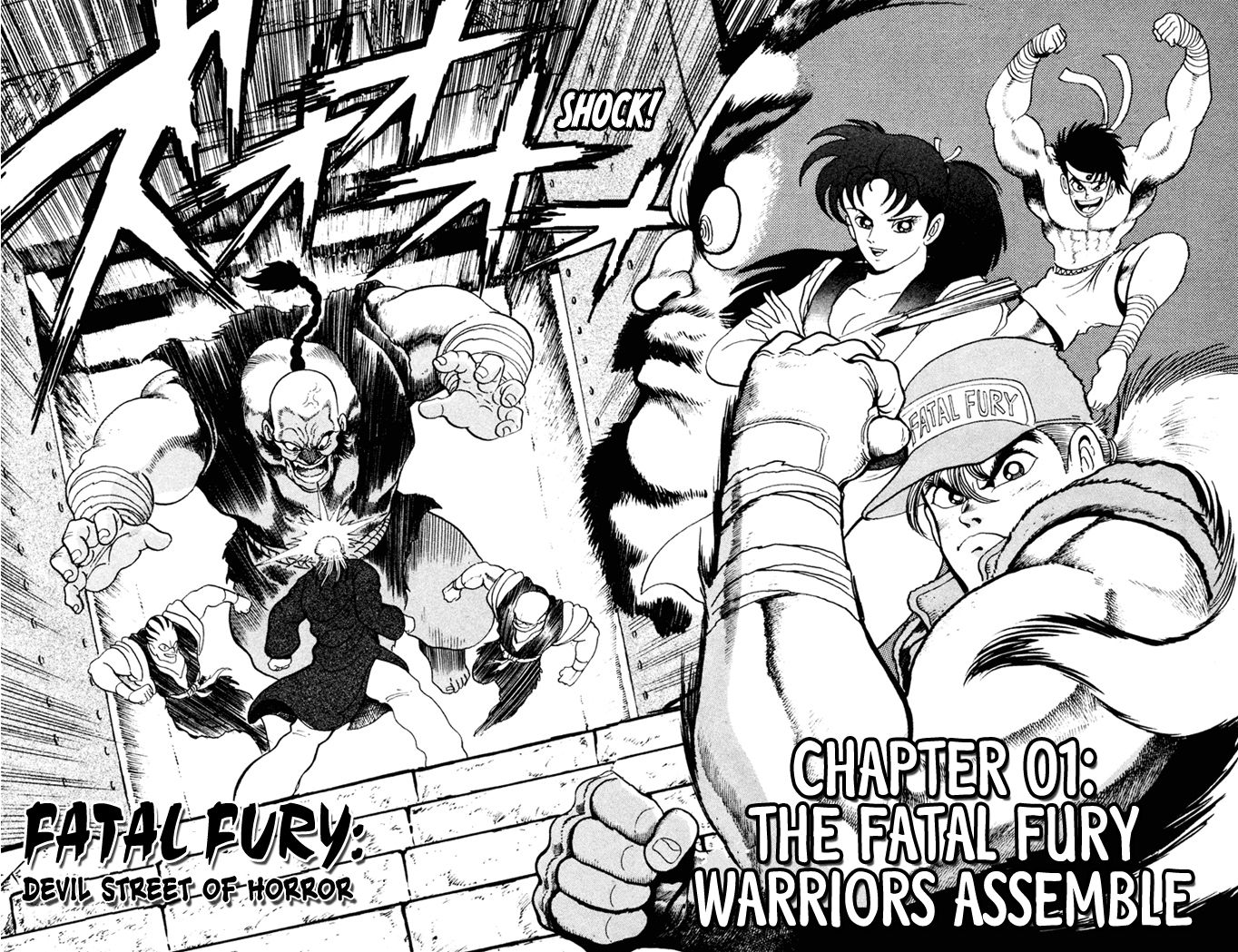 Garou Densetsu - Senritsu no Maougai Chapter 1 page 4 - Chapter 1