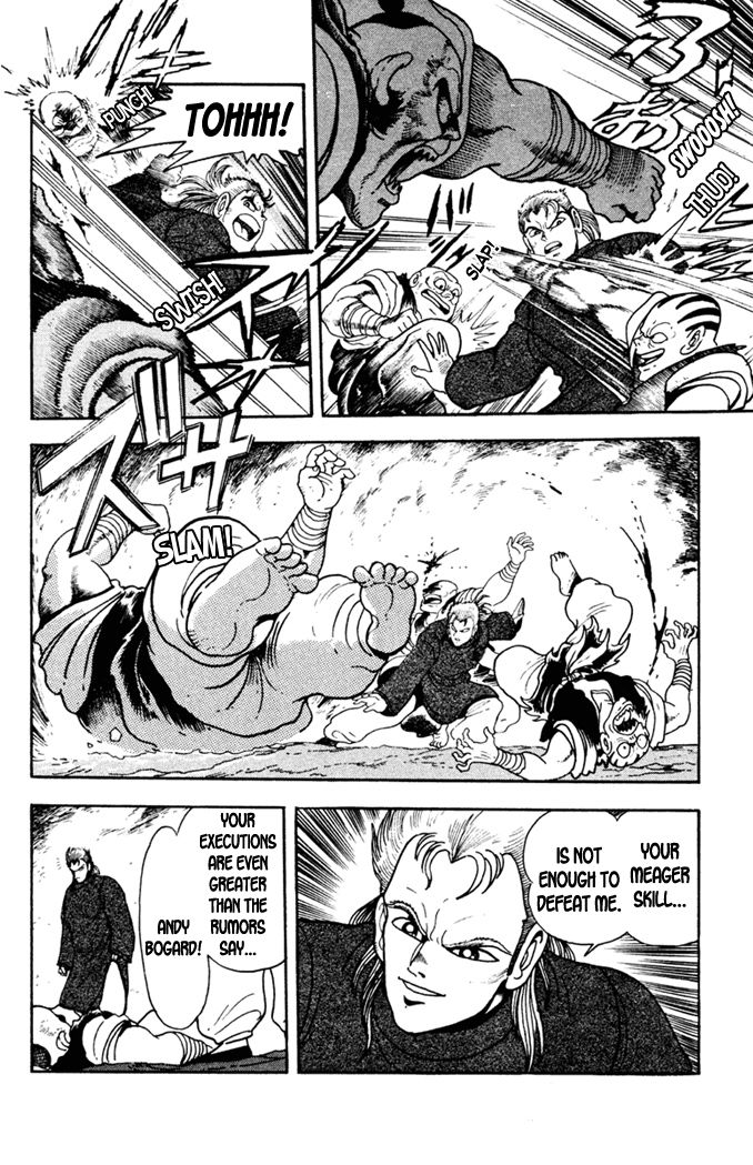 Garou Densetsu - Senritsu no Maougai Chapter 1 page 5 - Chapter 1