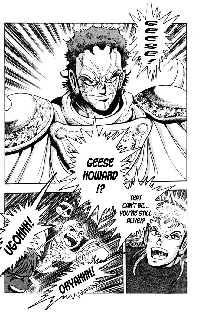 Garou Densetsu - Senritsu no Maougai Chapter 1 page 7 - Chapter 1