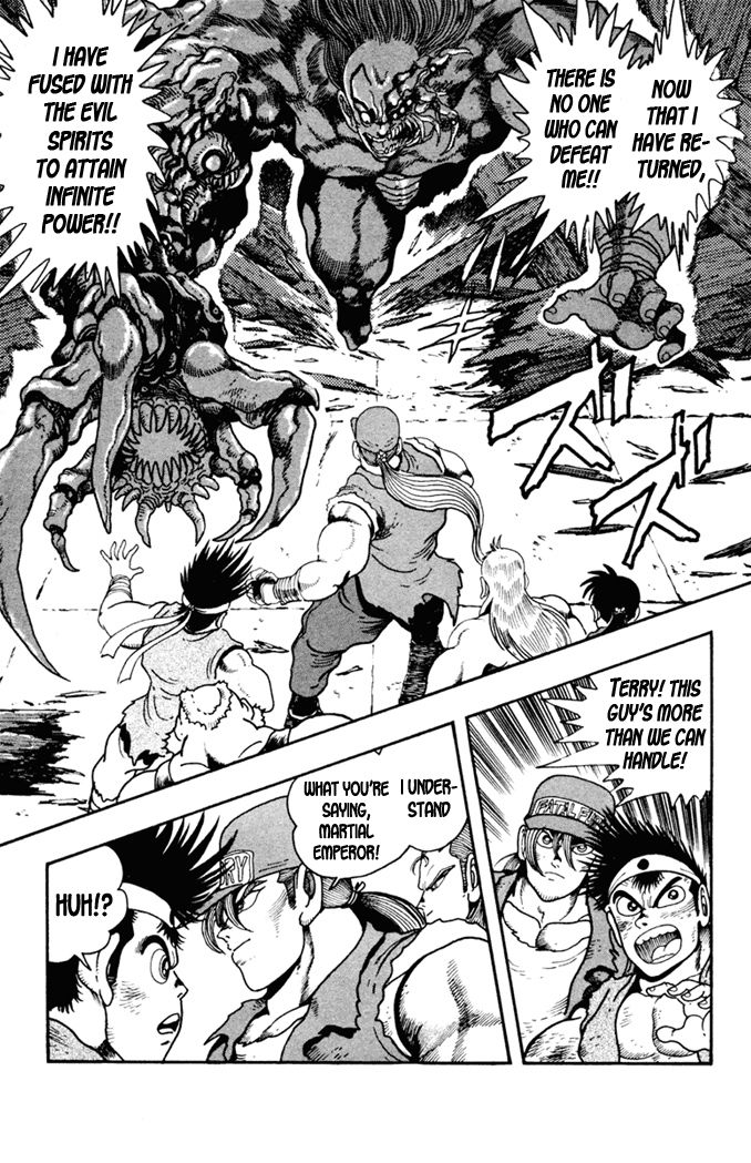 Garou Densetsu - Senritsu no Maougai Chapter 10 page 12 - Chapter 10