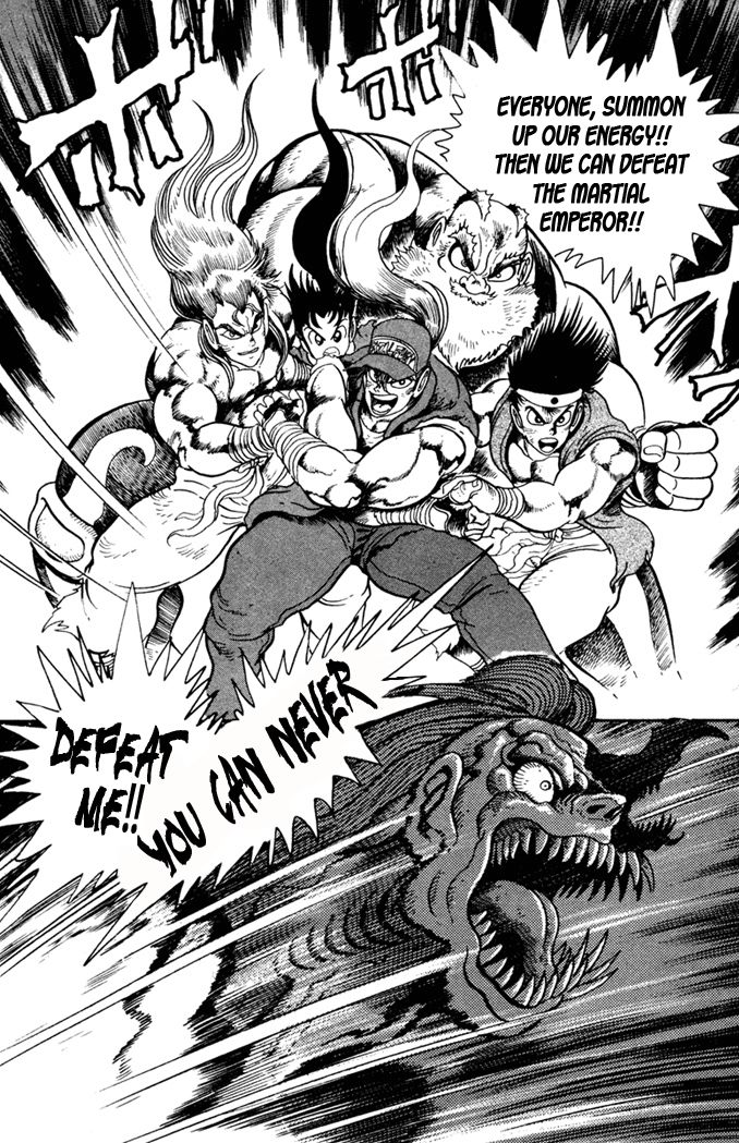 Garou Densetsu - Senritsu no Maougai Chapter 10 page 15 - Chapter 10