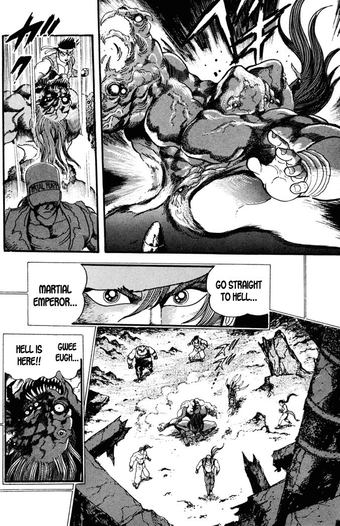 Garou Densetsu - Senritsu no Maougai Chapter 10 page 18 - Chapter 10