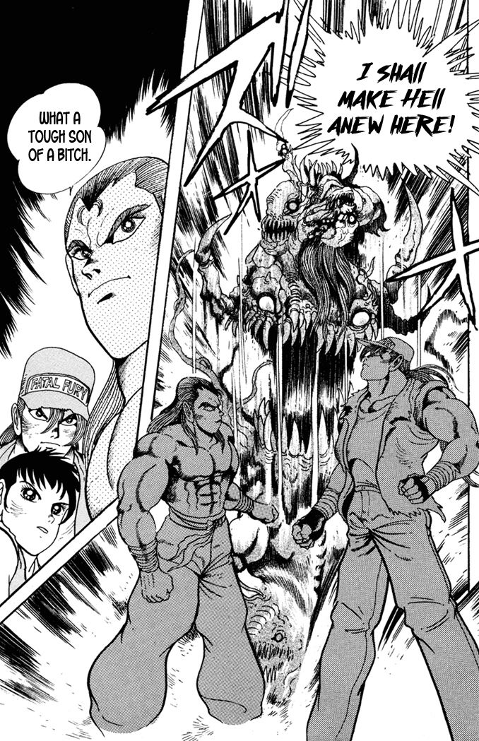 Garou Densetsu - Senritsu no Maougai Chapter 10 page 19 - Chapter 10
