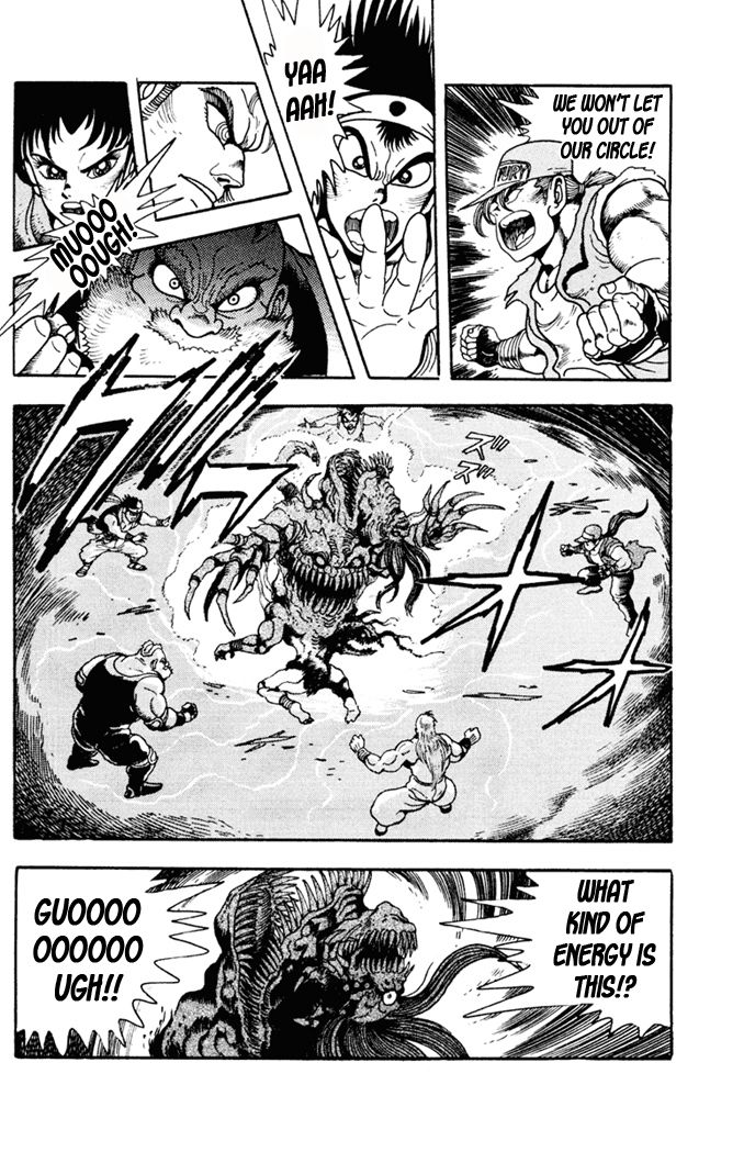 Garou Densetsu - Senritsu no Maougai Chapter 10 page 20 - Chapter 10