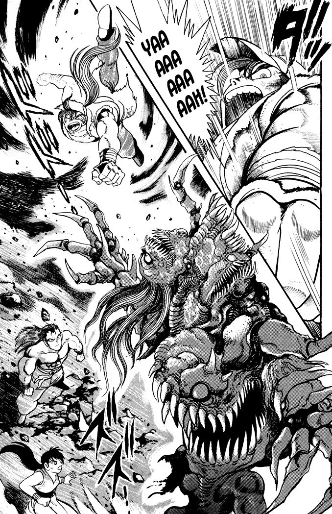 Garou Densetsu - Senritsu no Maougai Chapter 10 page 21 - Chapter 10
