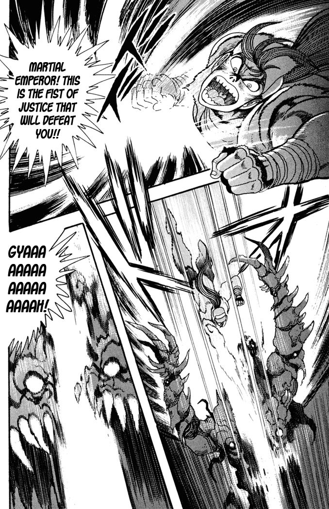 Garou Densetsu - Senritsu no Maougai Chapter 10 page 22 - Chapter 10