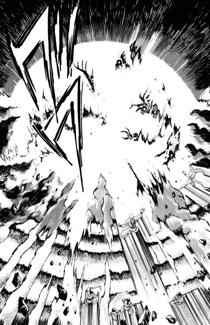 Garou Densetsu - Senritsu no Maougai Chapter 10 page 23 - Chapter 10