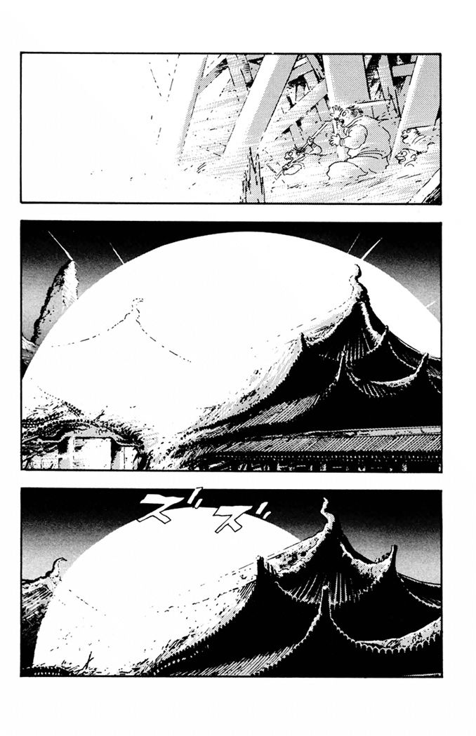 Garou Densetsu - Senritsu no Maougai Chapter 10 page 24 - Chapter 10