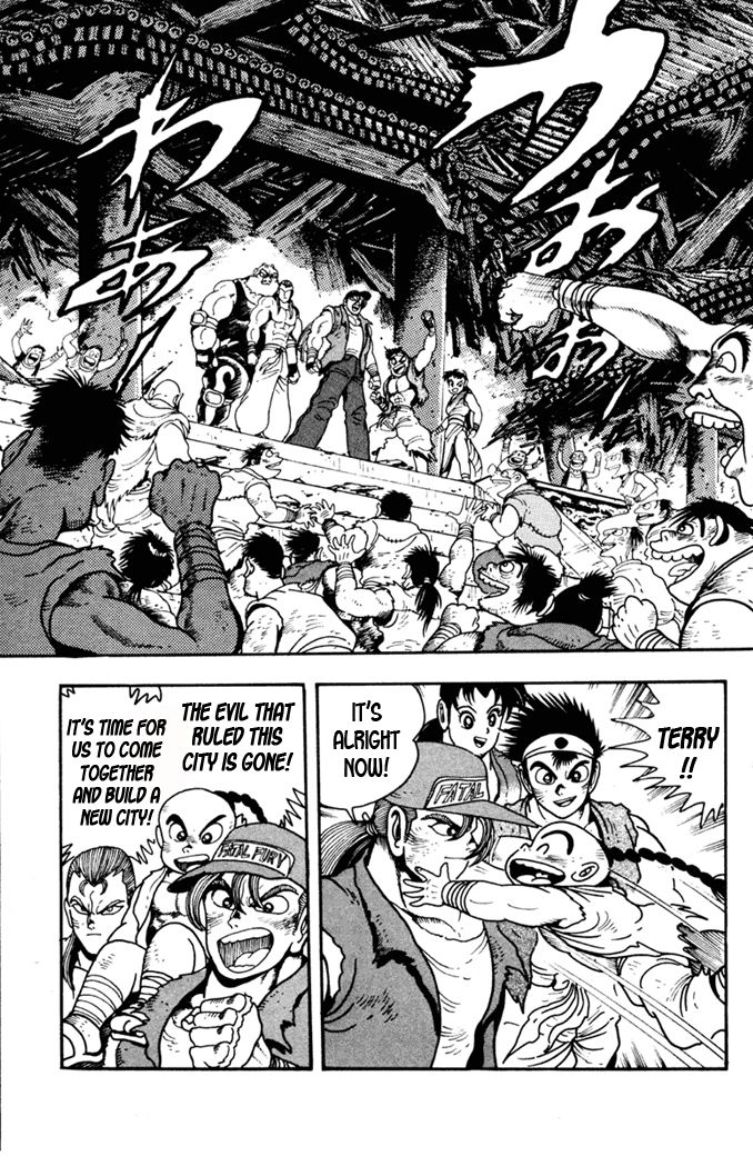 Garou Densetsu - Senritsu no Maougai Chapter 10 page 27 - Chapter 10