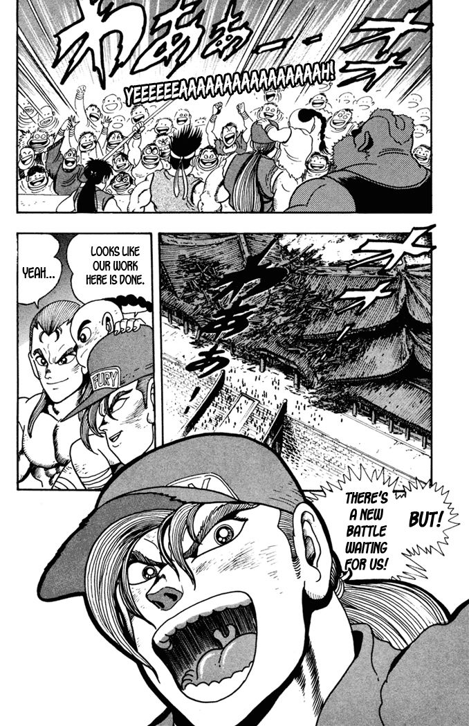 Garou Densetsu - Senritsu no Maougai Chapter 10 page 28 - Chapter 10