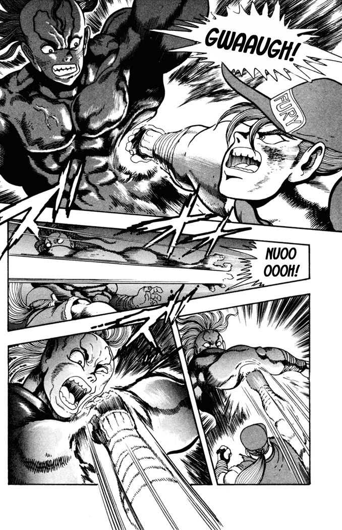 Garou Densetsu - Senritsu no Maougai Chapter 10 page 3 - Chapter 10