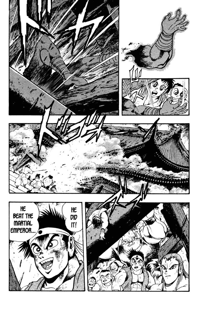 Garou Densetsu - Senritsu no Maougai Chapter 10 page 5 - Chapter 10