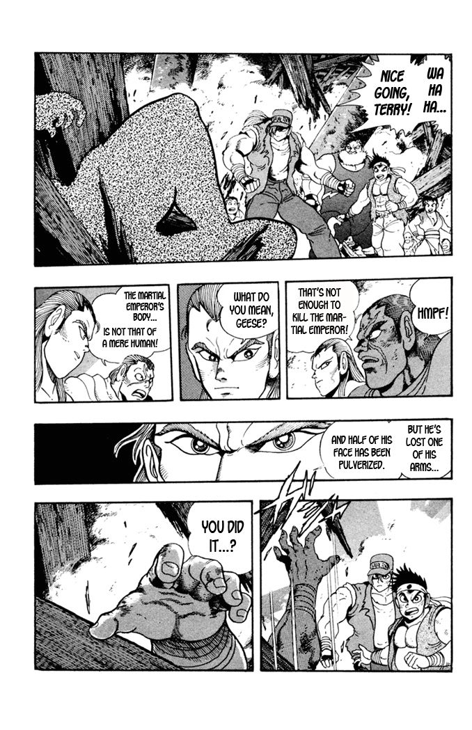 Garou Densetsu - Senritsu no Maougai Chapter 10 page 6 - Chapter 10