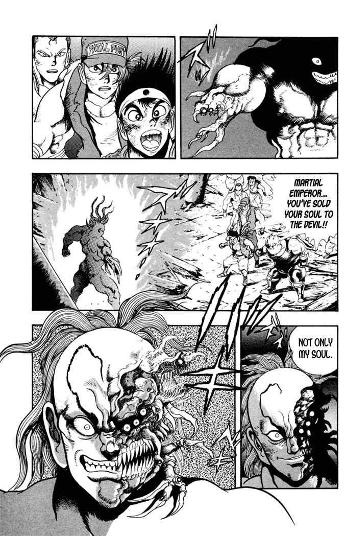 Garou Densetsu - Senritsu no Maougai Chapter 10 page 8 - Chapter 10