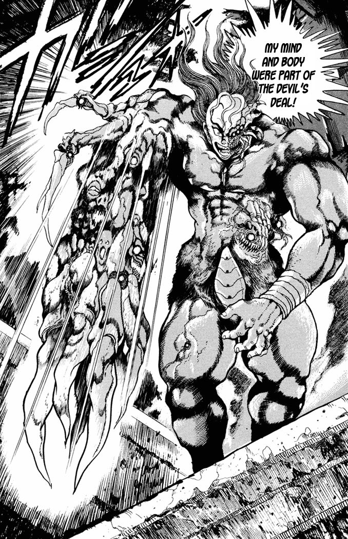 Garou Densetsu - Senritsu no Maougai Chapter 10 page 9 - Chapter 10