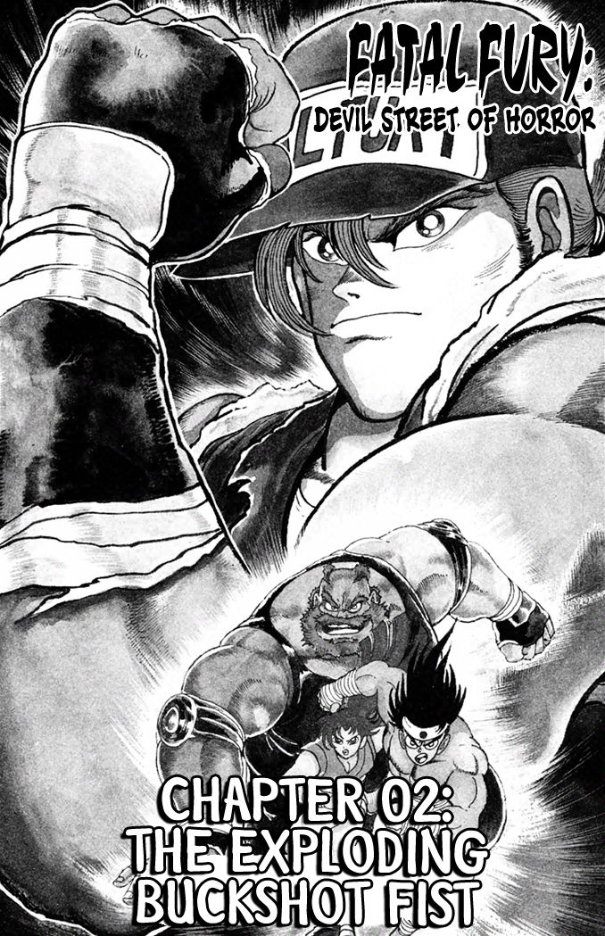 Garou Densetsu - Senritsu no Maougai Chapter 2 page 1 - Chapter 2 : Devil Steet of Horror