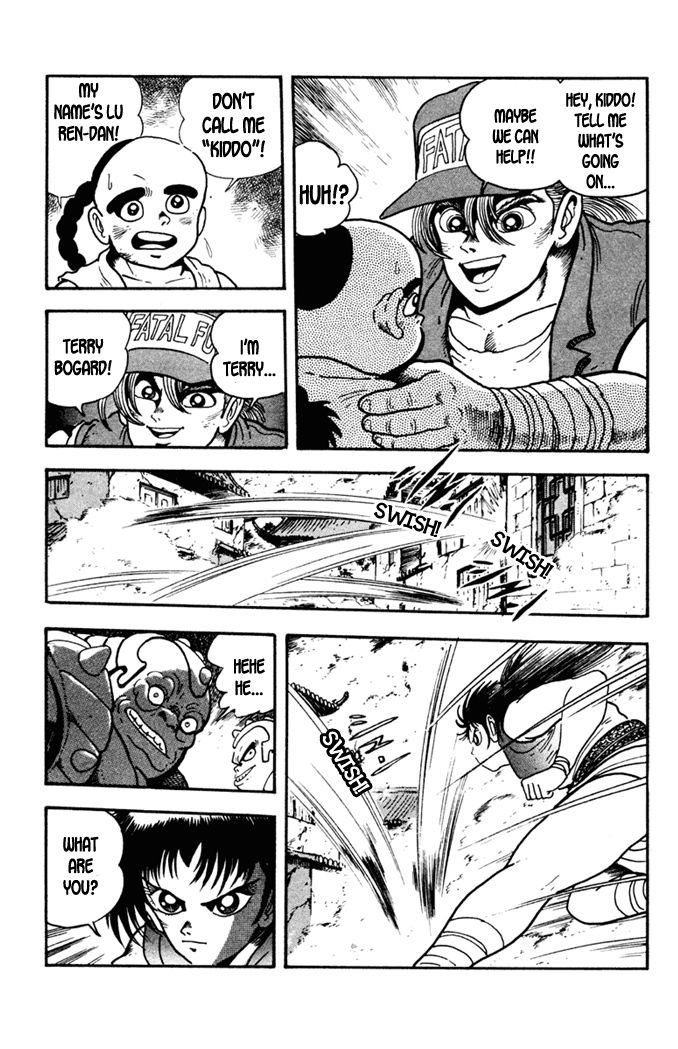 Garou Densetsu - Senritsu no Maougai Chapter 2 page 10 - Chapter 2 : Devil Steet of Horror