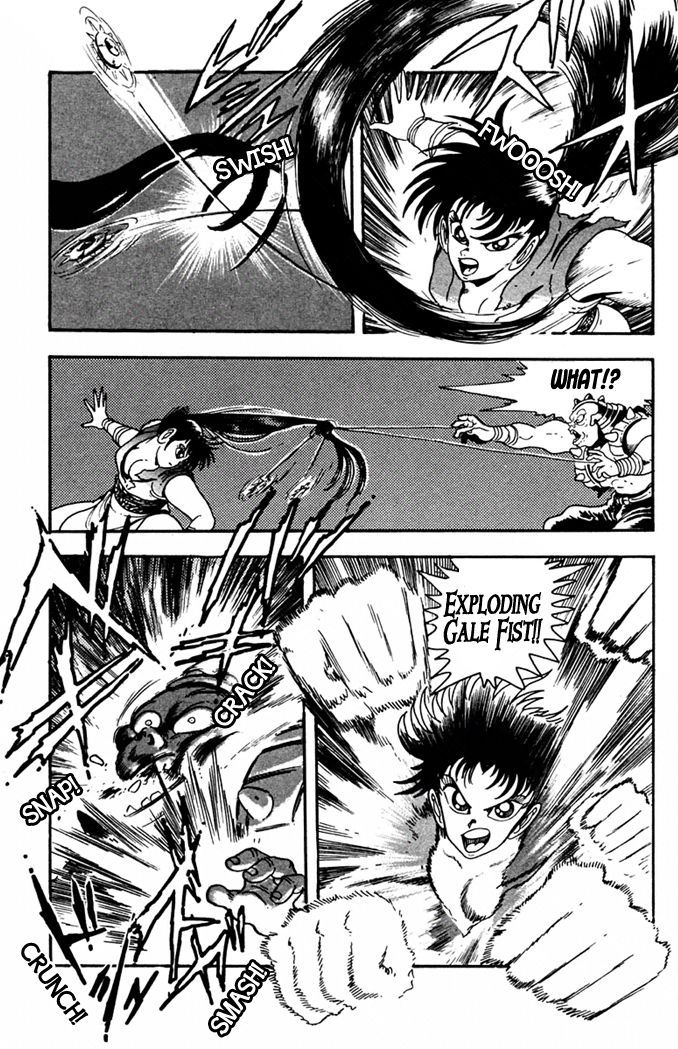 Garou Densetsu - Senritsu no Maougai Chapter 2 page 14 - Chapter 2 : Devil Steet of Horror