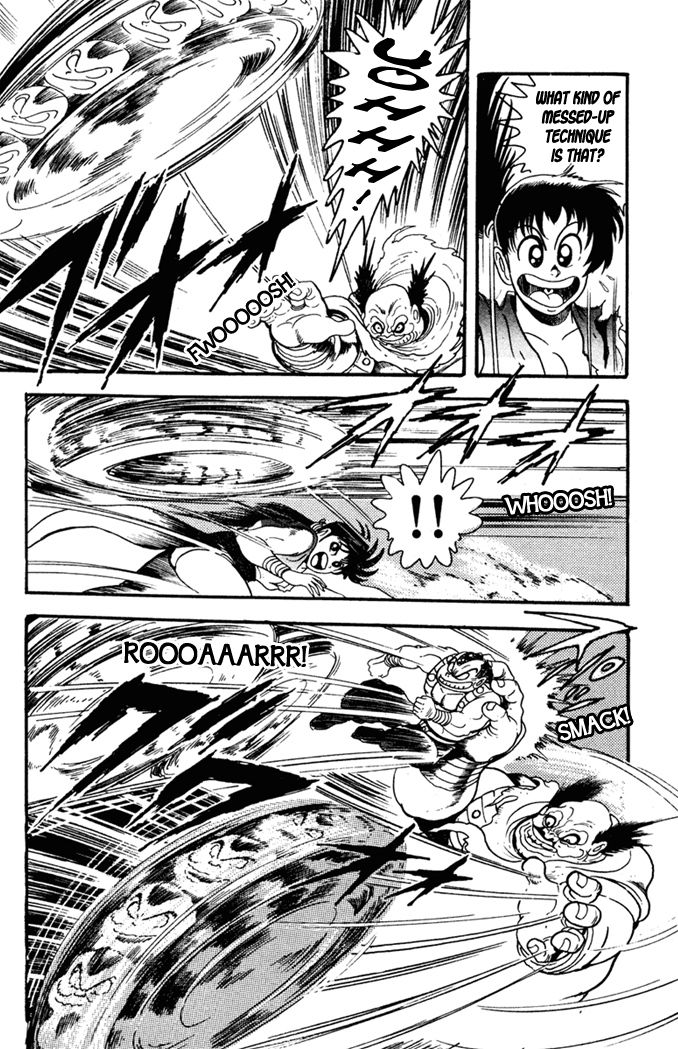 Garou Densetsu - Senritsu no Maougai Chapter 2 page 17 - Chapter 2 : Devil Steet of Horror