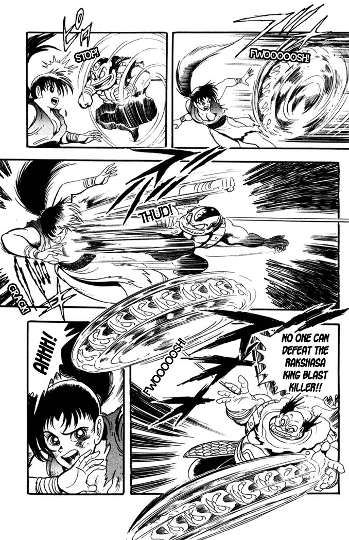 Garou Densetsu - Senritsu no Maougai Chapter 2 page 18 - Chapter 2 : Devil Steet of Horror