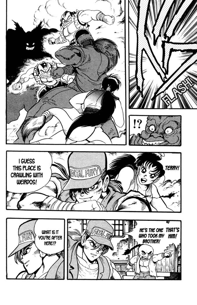 Garou Densetsu - Senritsu no Maougai Chapter 2 page 19 - Chapter 2 : Devil Steet of Horror