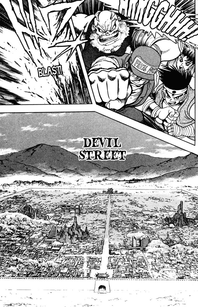 Garou Densetsu - Senritsu no Maougai Chapter 2 page 2 - Chapter 2 : Devil Steet of Horror