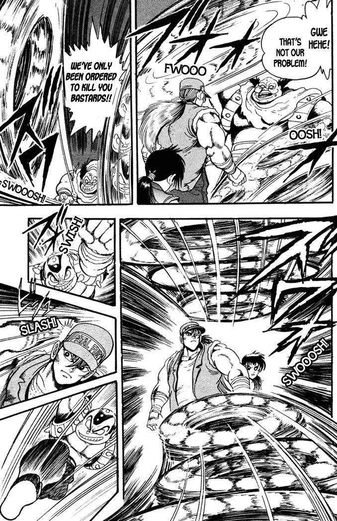Garou Densetsu - Senritsu no Maougai Chapter 2 page 20 - Chapter 2 : Devil Steet of Horror