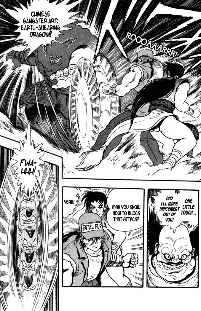 Garou Densetsu - Senritsu no Maougai Chapter 2 page 22 - Chapter 2 : Devil Steet of Horror