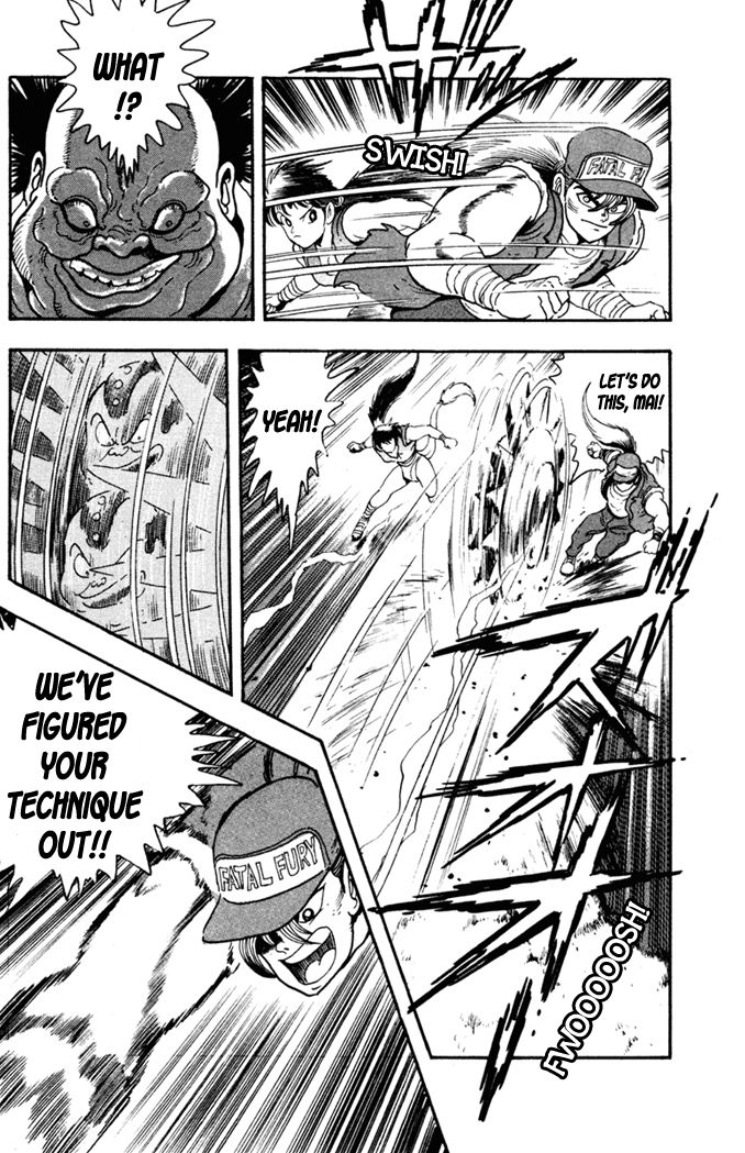 Garou Densetsu - Senritsu no Maougai Chapter 2 page 23 - Chapter 2 : Devil Steet of Horror