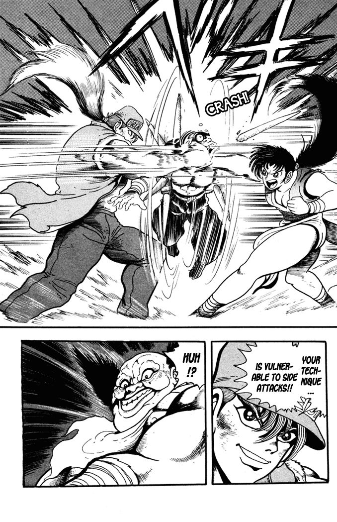 Garou Densetsu - Senritsu no Maougai Chapter 2 page 24 - Chapter 2 : Devil Steet of Horror