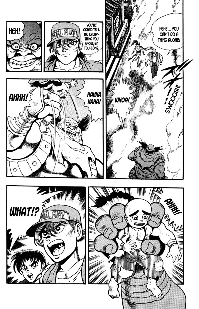 Garou Densetsu - Senritsu no Maougai Chapter 2 page 25 - Chapter 2 : Devil Steet of Horror