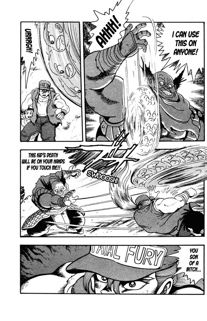 Garou Densetsu - Senritsu no Maougai Chapter 2 page 26 - Chapter 2 : Devil Steet of Horror