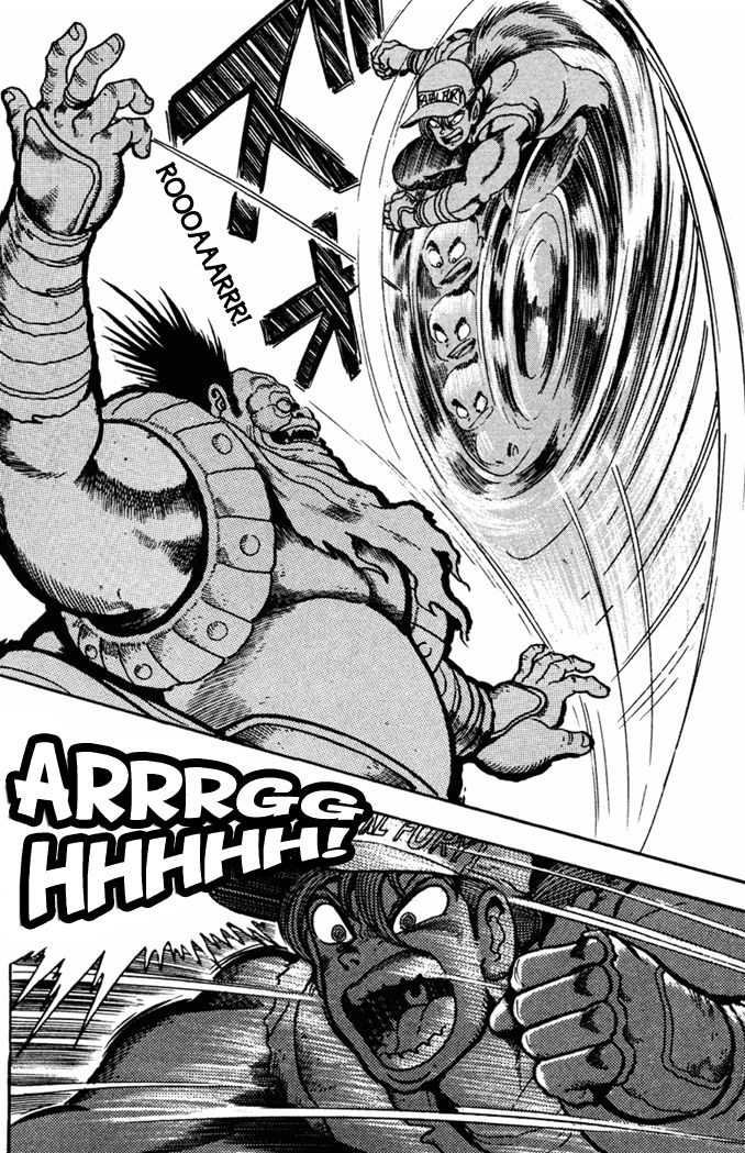 Garou Densetsu - Senritsu no Maougai Chapter 2 page 29 - Chapter 2 : Devil Steet of Horror