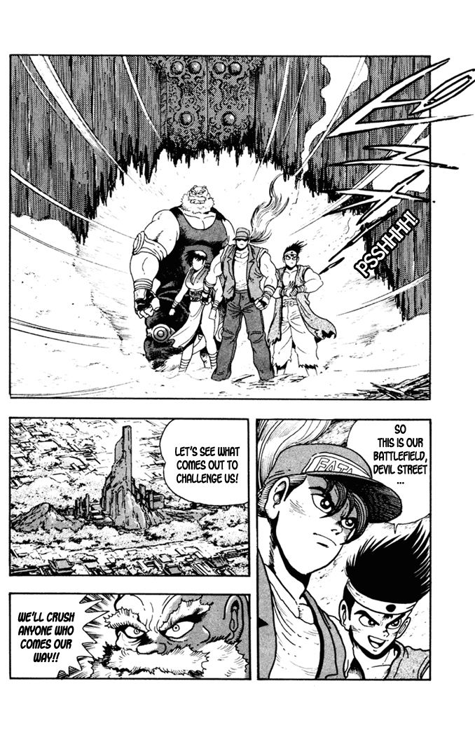 Garou Densetsu - Senritsu no Maougai Chapter 2 page 3 - Chapter 2 : Devil Steet of Horror