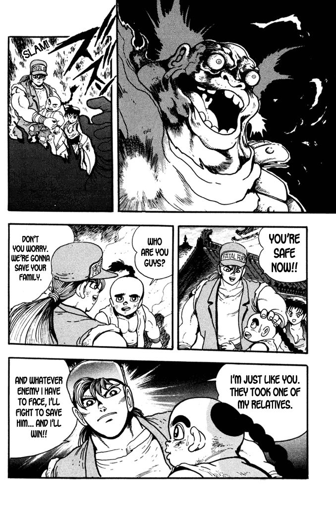 Garou Densetsu - Senritsu no Maougai Chapter 2 page 31 - Chapter 2 : Devil Steet of Horror